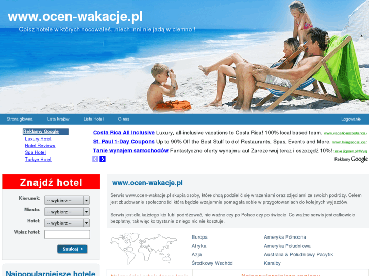 www.ocen-wakacje.pl