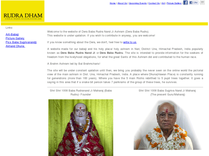 www.rudradham.org