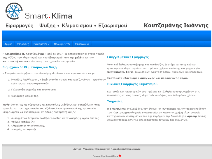 www.smartklima.com