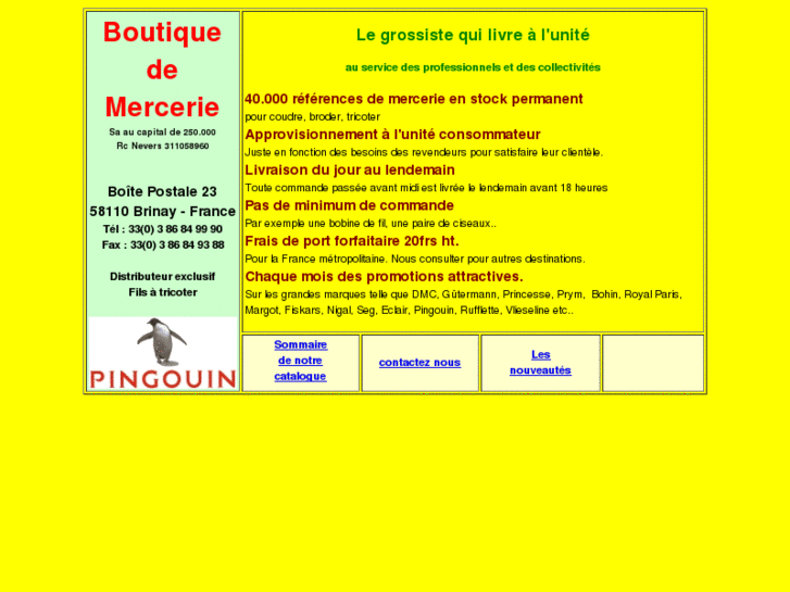 www.boutiquedemercerie.com