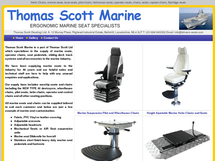 www.marineseating.com