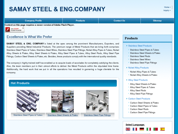 www.samaysteel.com