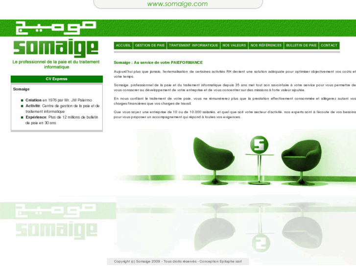 www.somaige.com