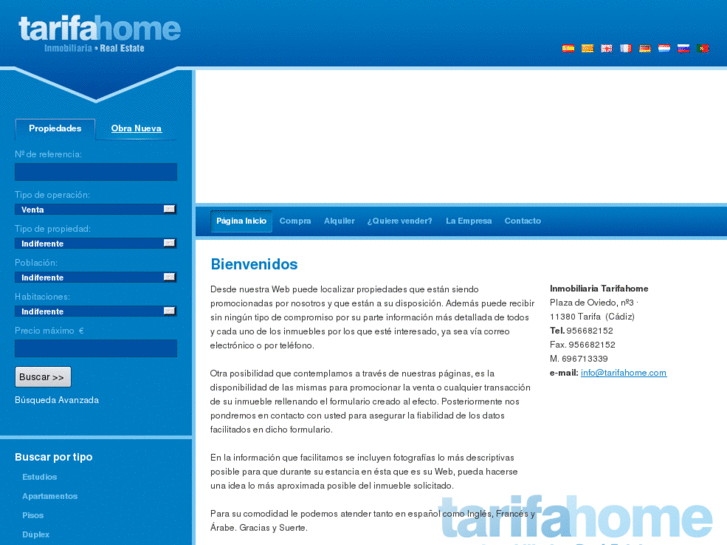 www.tarifahome.com