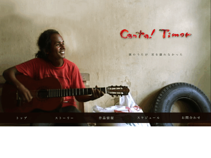 www.canta-timor.com