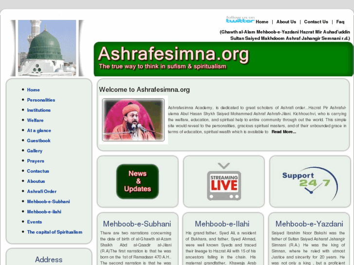 www.ashrafesimna.org