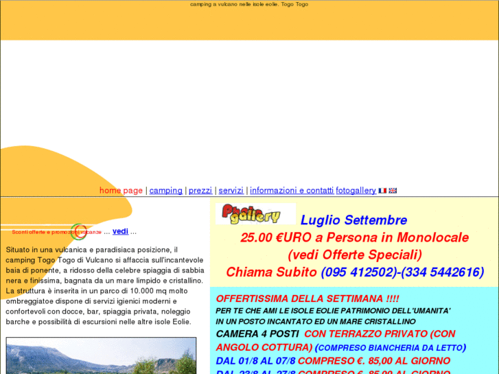 www.campingvulcano.it