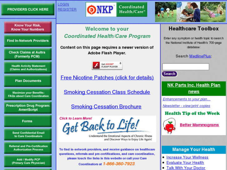 www.nkpartshealthplan.com