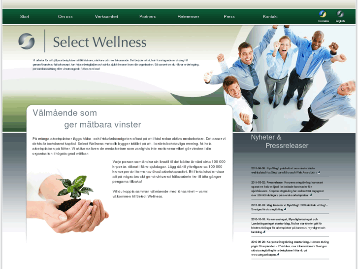 www.selectwellness.com