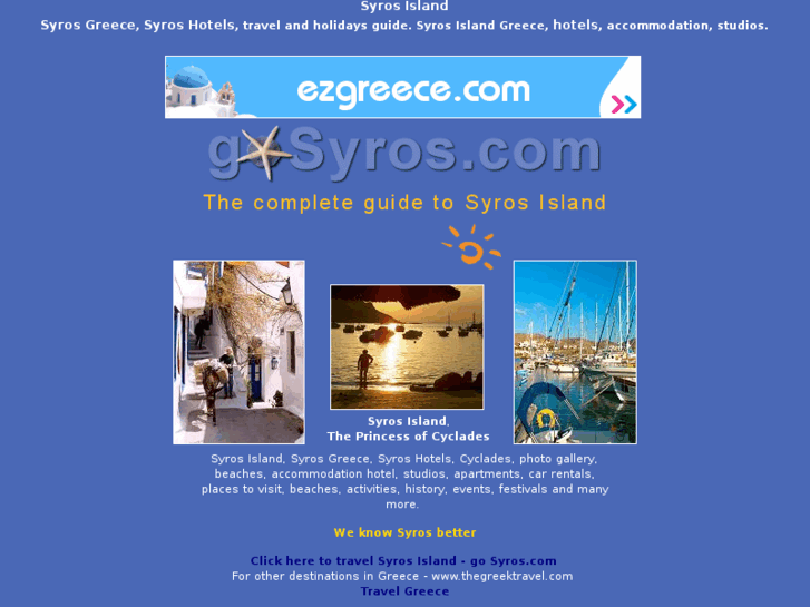 www.syros-greece.com