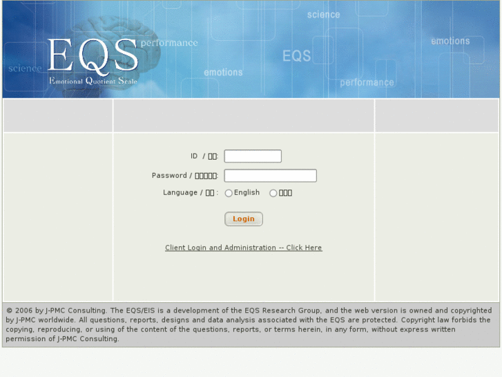 www.test-your-eqs.com