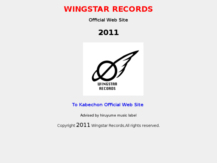 www.wingstar-records.com