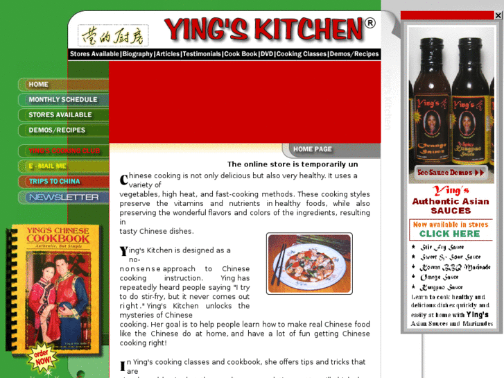 www.yingskitchen.com