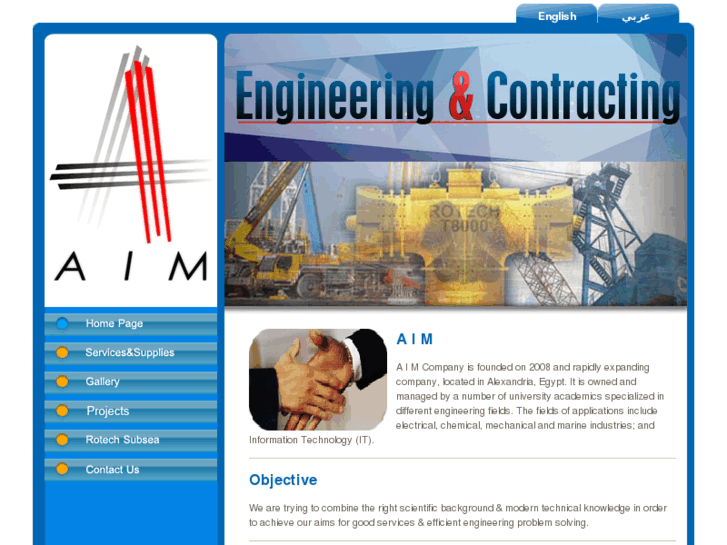 www.aim4engineering.com