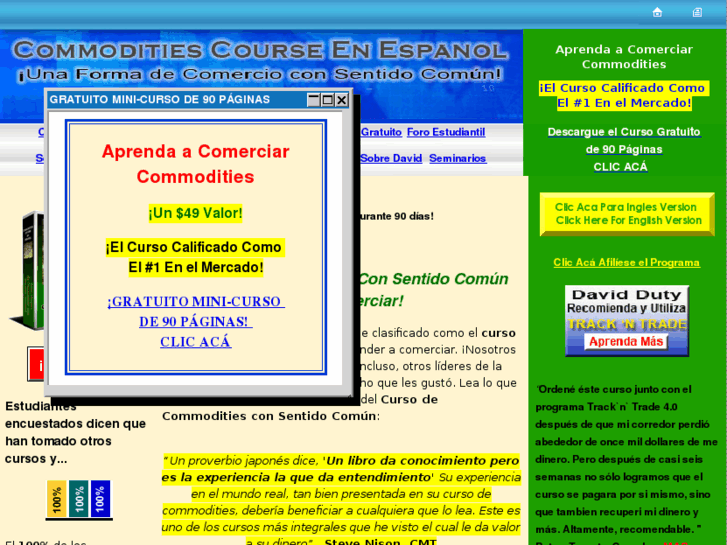 www.commoditiescourseenespanol.com