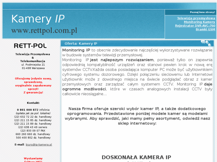 www.kamery-sieciowe.pl