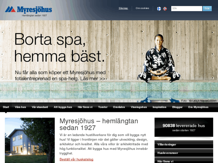 www.myresjohus.se