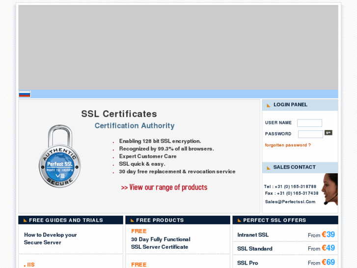 www.perfectssl.net