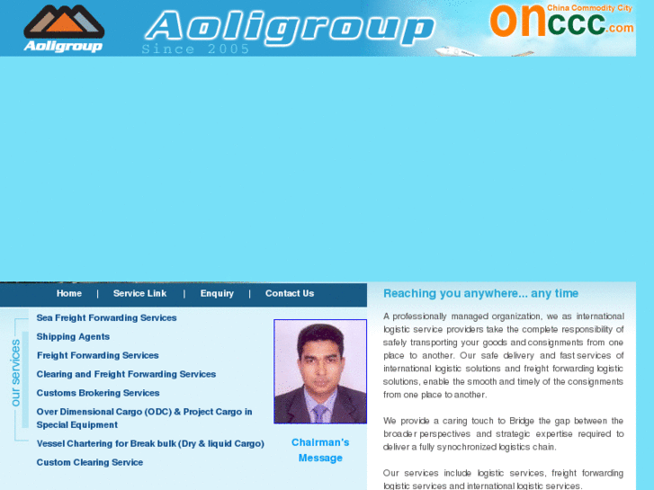 www.aoligroup.net