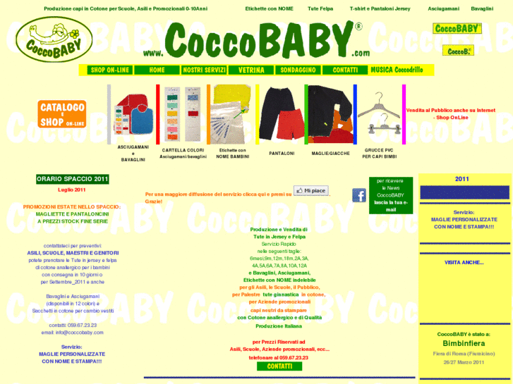 www.coccobaby.com