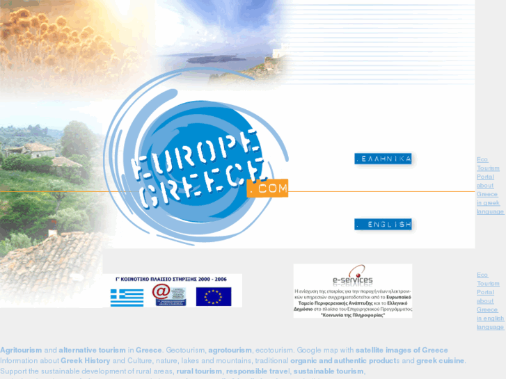 www.europe-greece.com