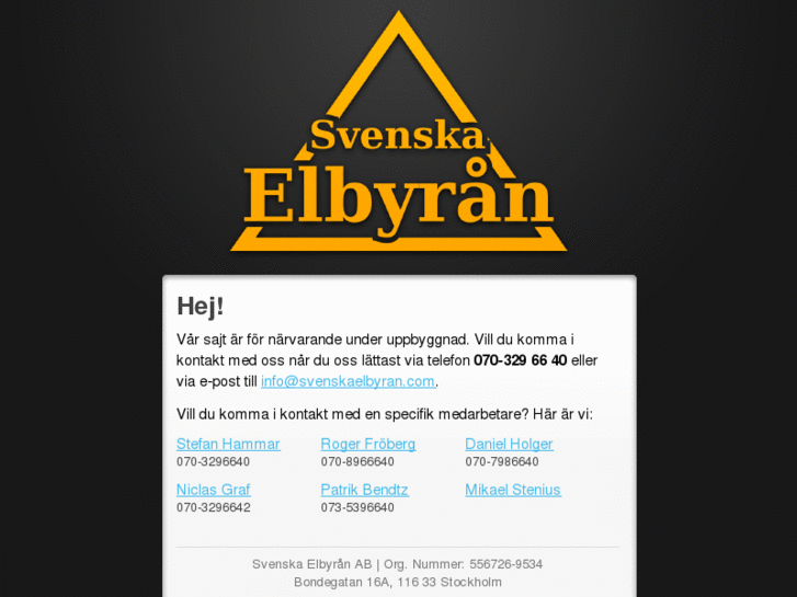 www.svenskaelbyran.com