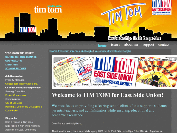 www.timothytom.com