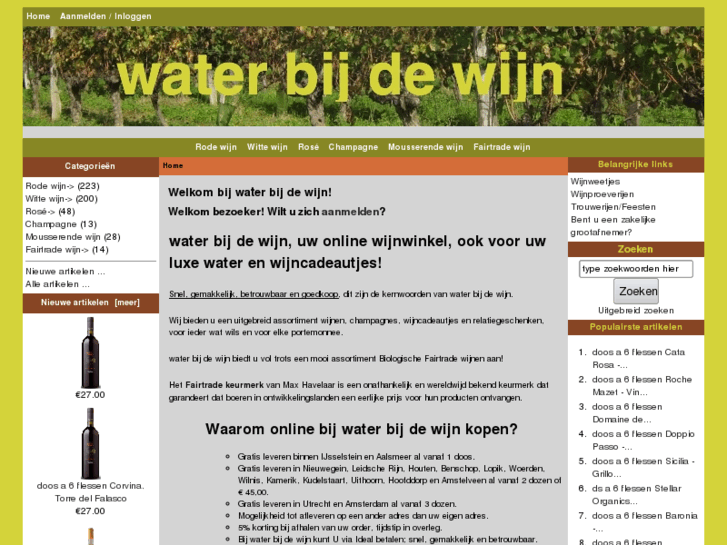 www.waterbijdewijn.nl