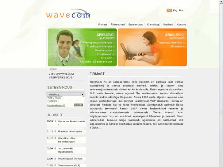 www.wavecom.ee