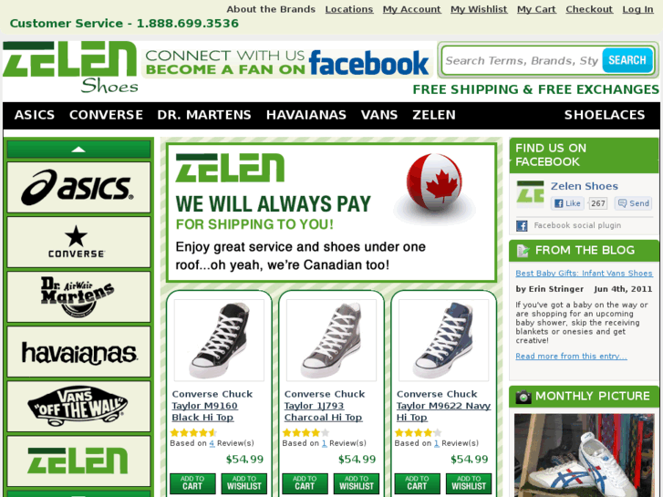 www.conversecanada.com