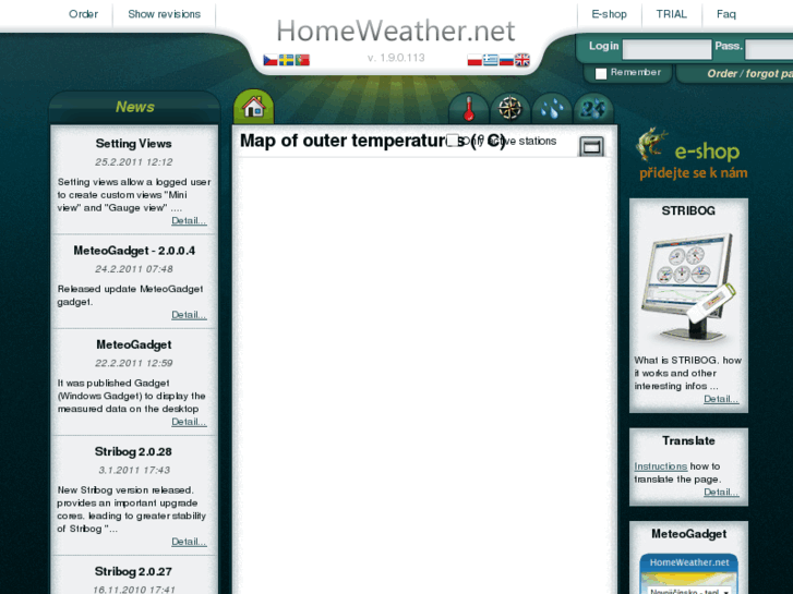 www.home-weather.net