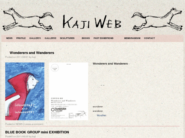 www.kajiweb.com