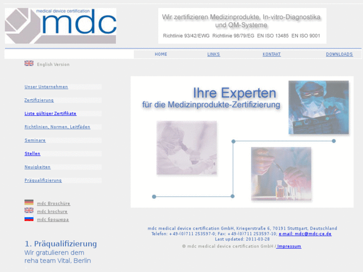 www.mdc-ce.com