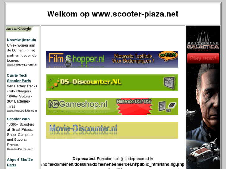 www.scooter-plaza.net