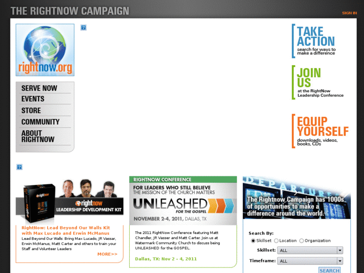 www.serverightnow.com