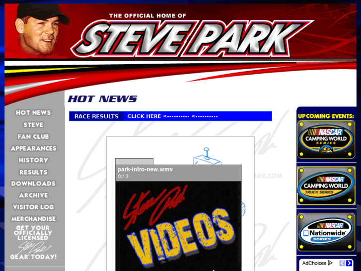 www.steve-park.com