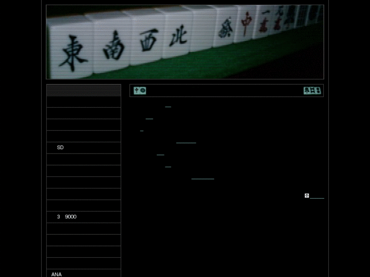 www.chinasanxia.net