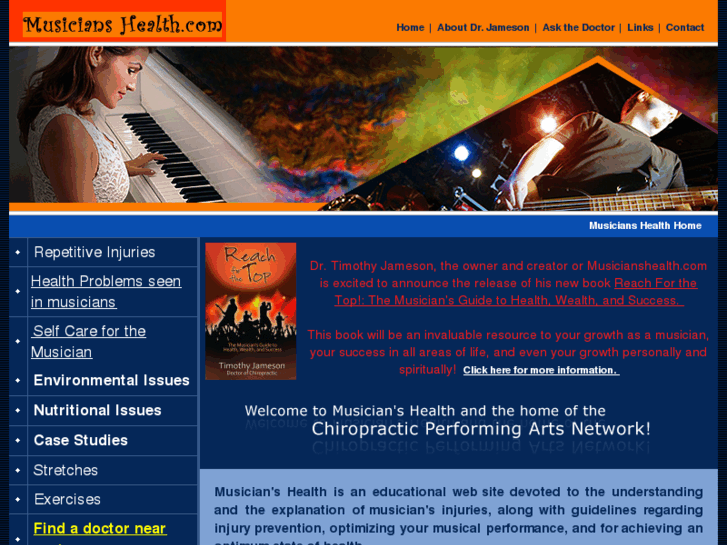 www.musicianshealth.com