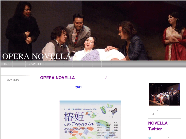 www.opera-novella.com