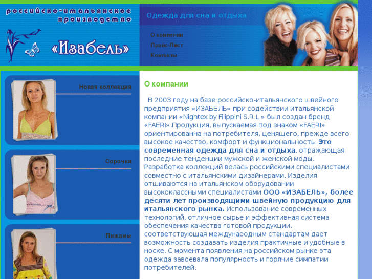 www.youthcenter.ru