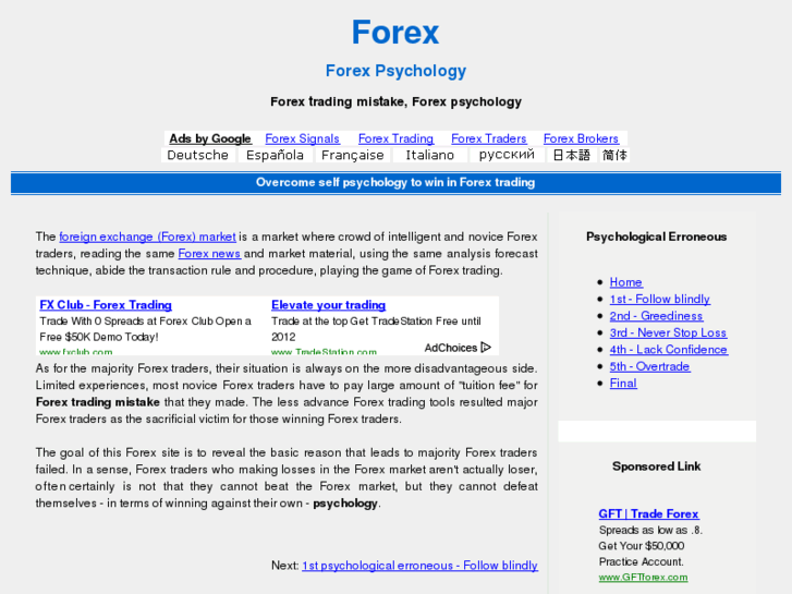 www.118forex.com