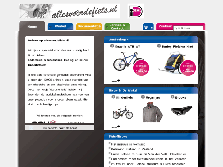 www.allesvoordefiets.nl