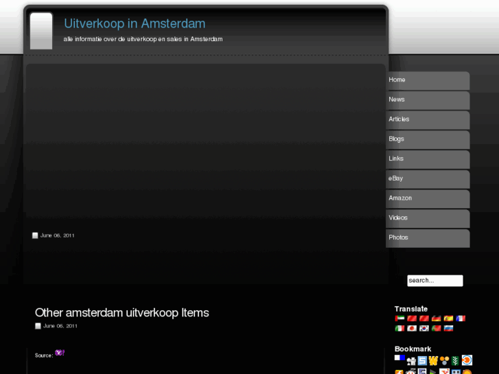 www.amsterdamuitverkoop.nl