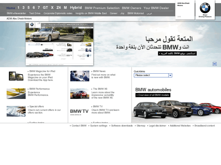 www.bmw-abudhabi.com