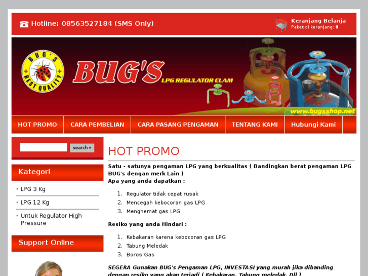 www.bugsshop.net