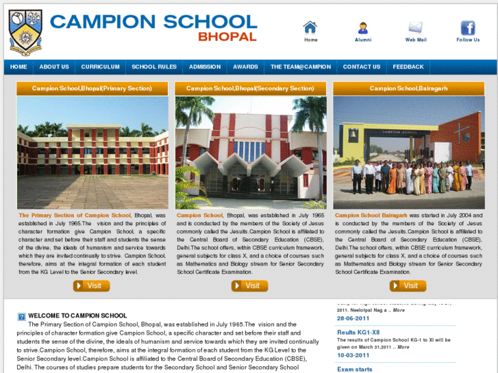 www.campionbhopal.com