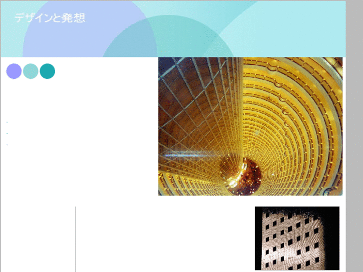 www.firepattern.com