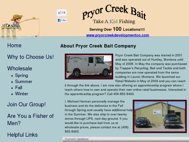 www.pryorcreekbait.com