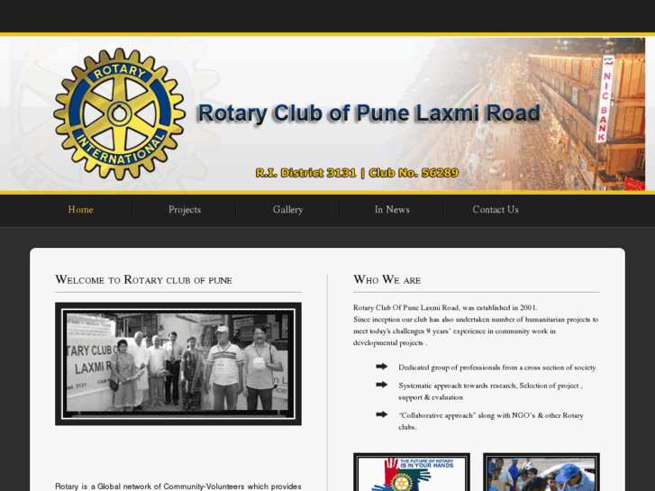 www.rotarypunelaxmiroad.org