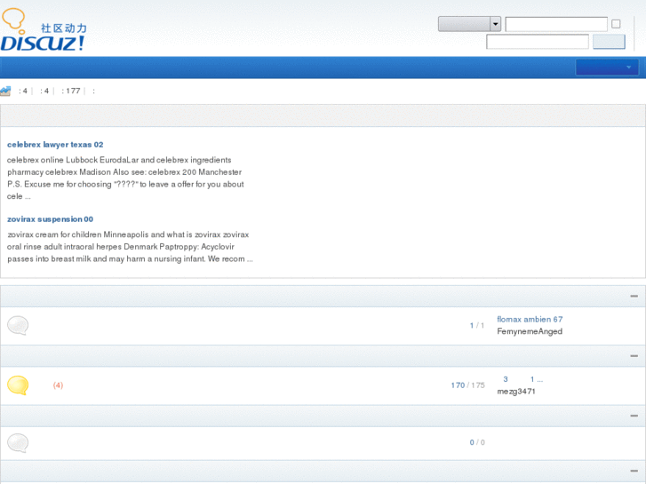 www.sailu.net